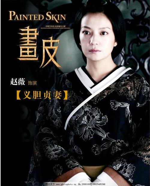熊本県立大学学士证书